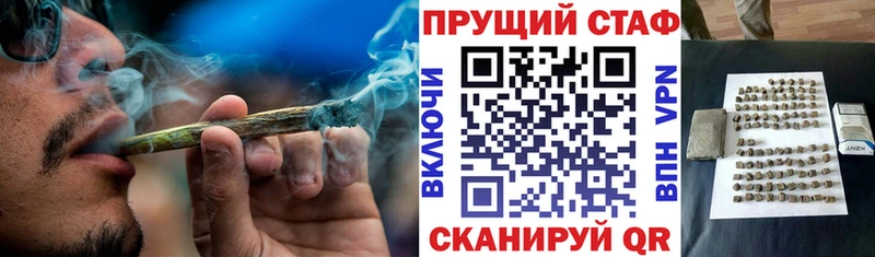 ГАШ Пугачёв