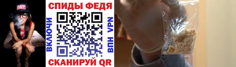 АМФЕТАМИН Розовый  Пугачёв 