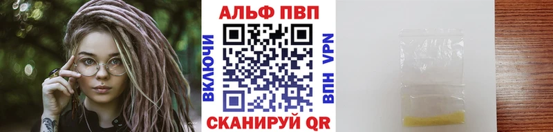 маркетплейс состав  Пугачёв  А ПВП СК 