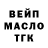 Метадон белоснежный Chuk Morris