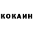 ТГК концентрат Will Pollard