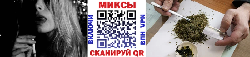 Бутират 1.4BDO Пугачёв