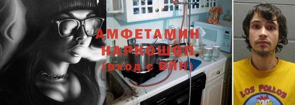 скорость Алексеевка