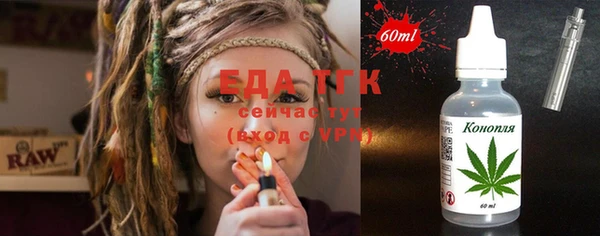 марки lsd Абдулино