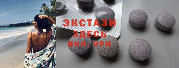 скорость Алексеевка