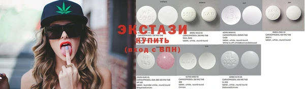 кокаин премиум Алзамай