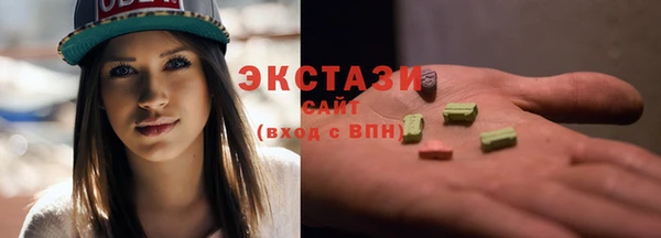 кокаин премиум Алзамай