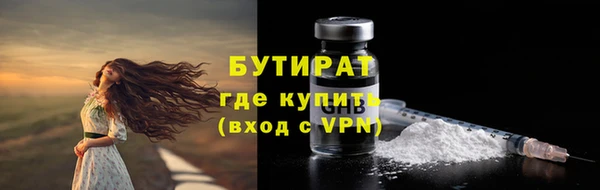 spice Покачи