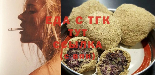 скорость Алексеевка