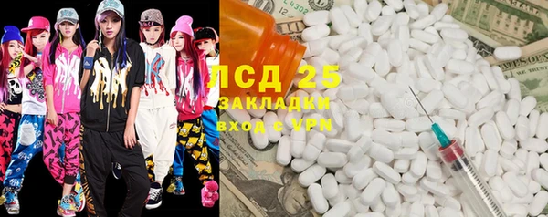 Альфа ПВП Алексин