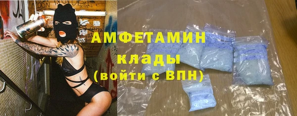 кокаин премиум Алзамай