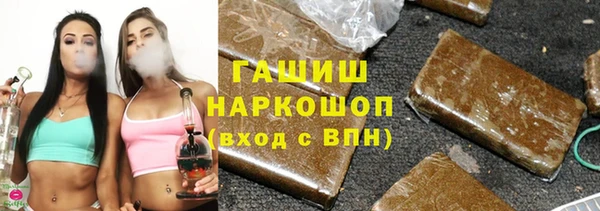 скорость mdpv Абинск