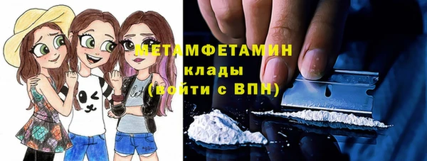 Альфа ПВП Алексин