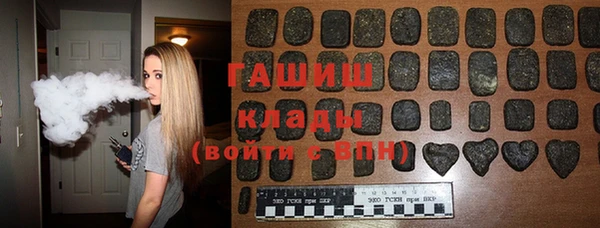 скорость Алексеевка