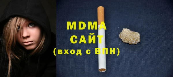 скорость Алексеевка