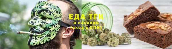 мяу мяу мука Покровск